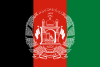 Afghanistan Afghanistan