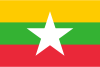 Myanmar Myanmar